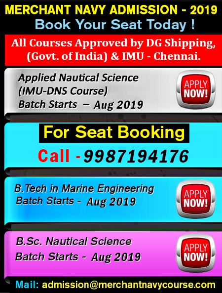 2IMU_Merchant_navy_IMU_DNS_GME_MARINE ENGINEERING_Admission_Notifications