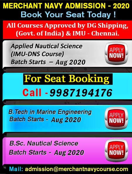 2IMU_Merchant_navy_IMU_DNS_GME_MARINE ENGINEERING_Admission_Notifications