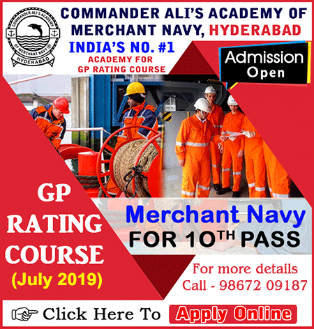Merchant_Navy_After_10th_GP_Rating_Admission_2018